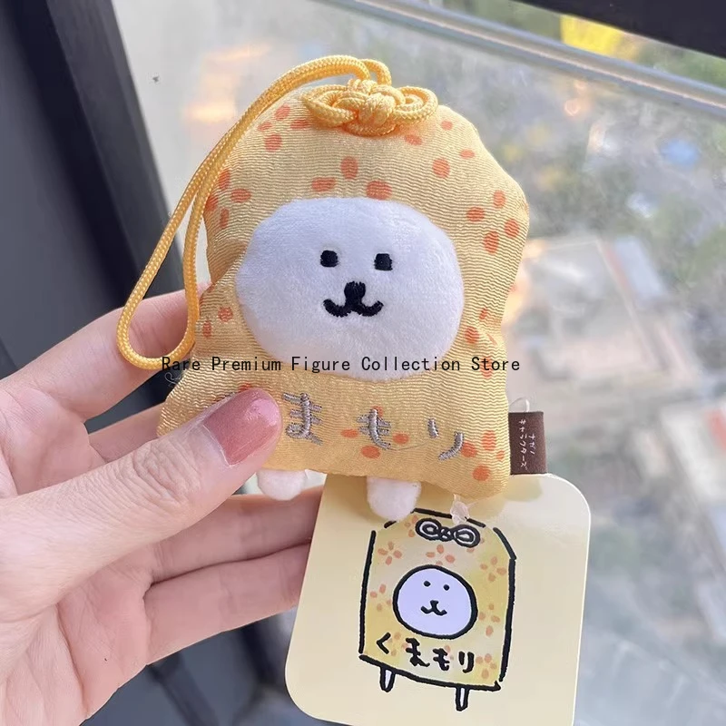 

Lucky Charm White Bear Self-Deprecating Bear Plush Keychain (6cm) with Bell, Cute Soft Hanging Ornament for Bags Gifts