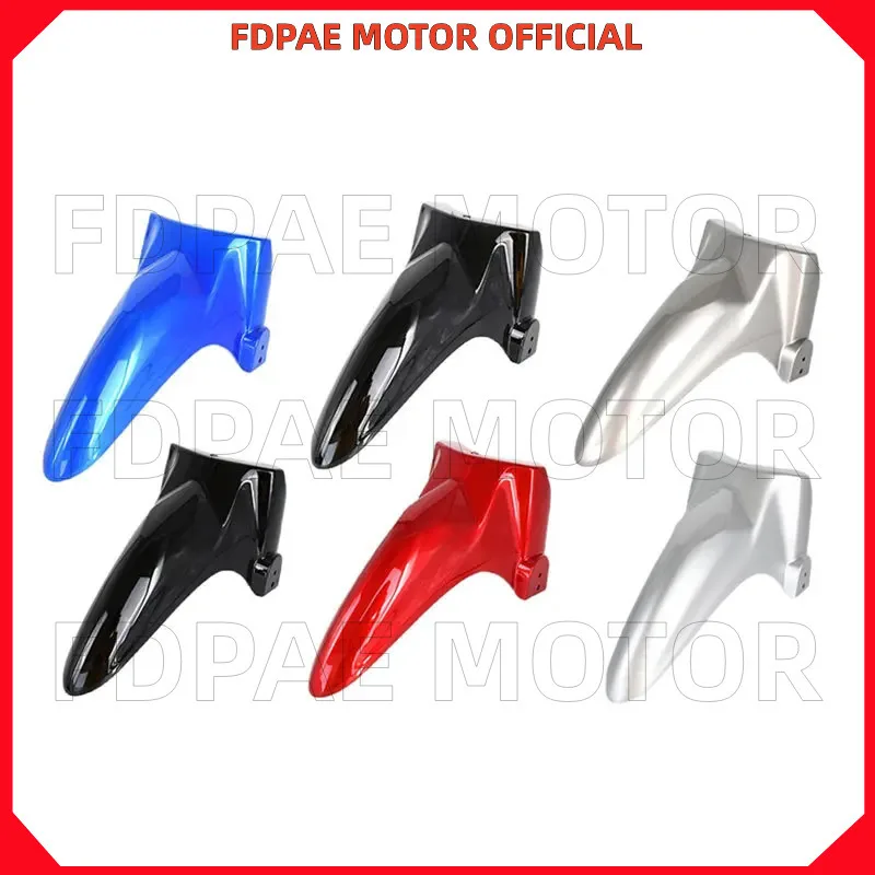 واقي الطين الأمامي/الحاجز لـ Wuyang Honda Wh125-13-13a-17-17a-17b-17c