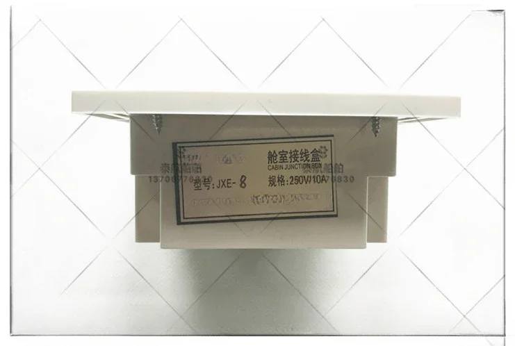 Marine cabin junction box JXE-4/6/8 10A/16A 4/6/8 circuit 250V