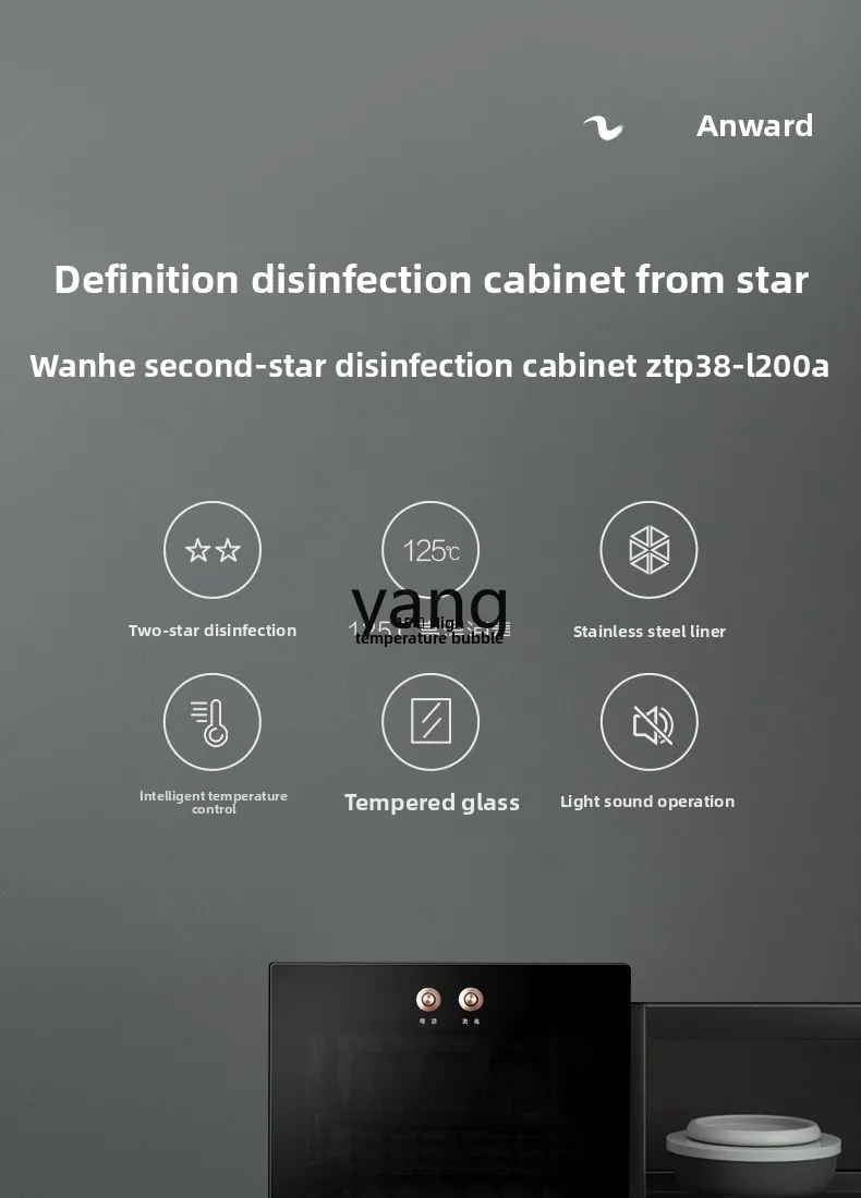 خزانة تطهير CX منزلية صغيرة لخزانة المطبخ ومجفف سطح المكتب التجاري #2