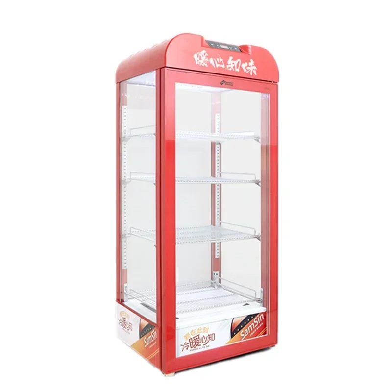 Global wholesale refrigerated display cabinet Convenience store fresh-keeping beverage cabinet supermarket vertical freezer