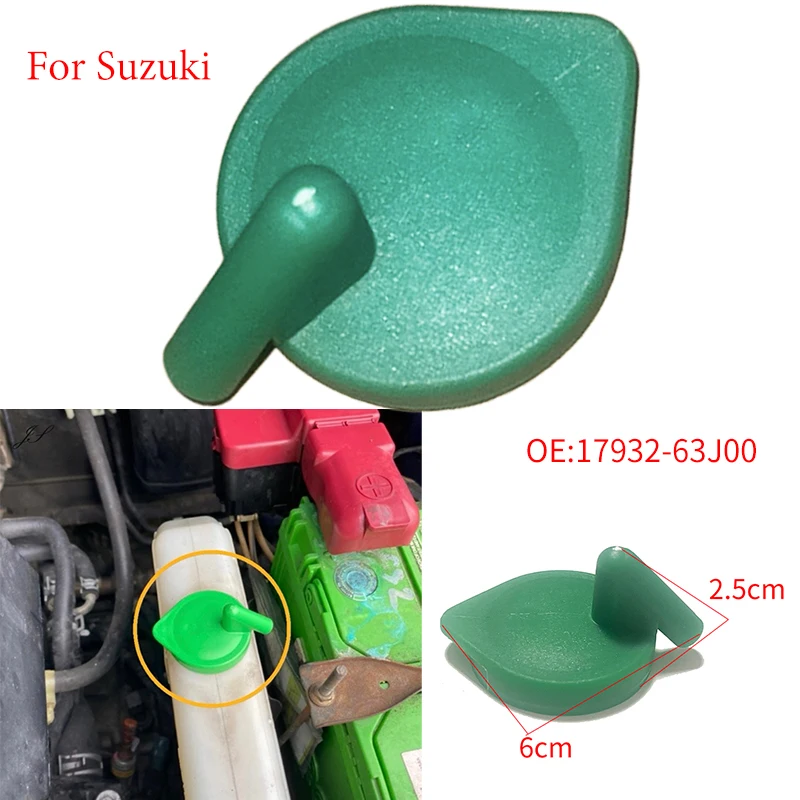 

1X Engine Radiator Coolant Expansion Tank Cap Cover 1793263J00 for Suzuki Swift 05-10 S-Cross Grand Vitara 07-15 Splash Vitara
