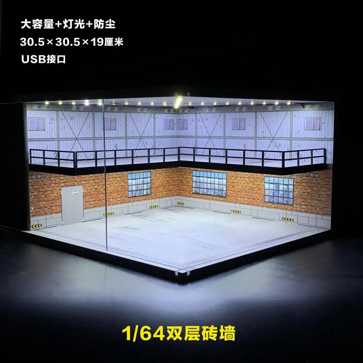 1/64 1/32 Auto-Garagen-Diorama-Modell, Druckguss-Bausatz mit LED-Beleuchtung, Auto-Parkplatz-Hintergrund, Ausstellungsmodell-Szene, Spielzeug