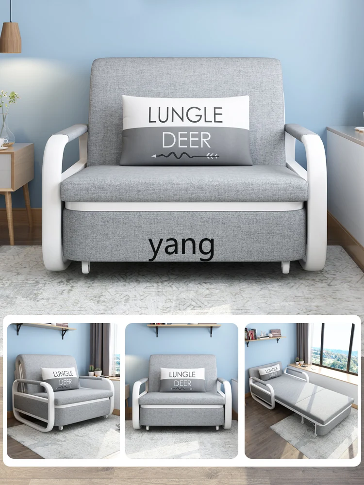 Yhl Dual-Use Multifunctional Foldable Small Apartment Living Room Office Retractable Lunch Break Sofa Single Bed