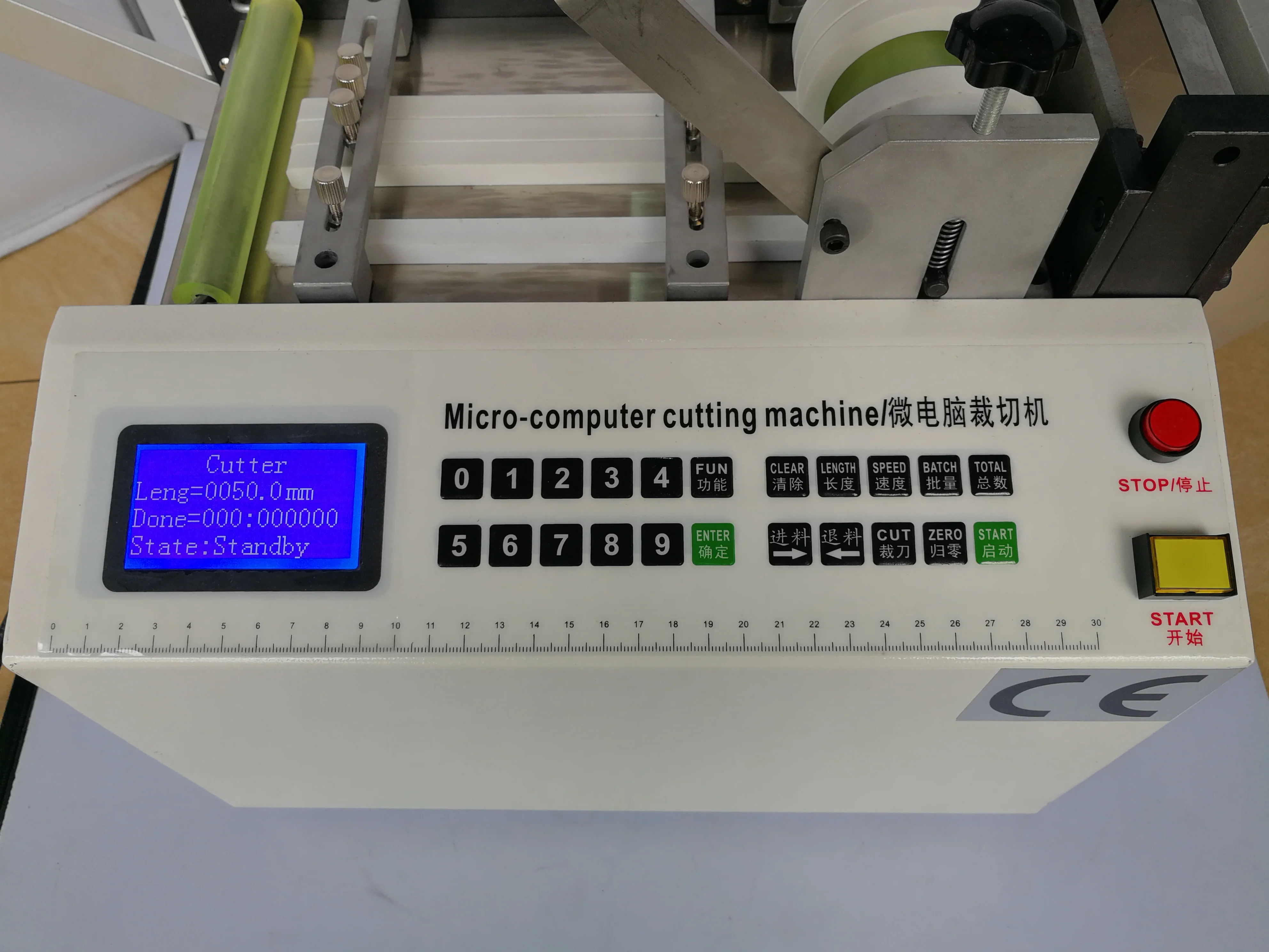 Microcomputer Automatic Cutting Machine  PVC Heat Shrink Sleeve Tube silicone tube Battery sleeve tube cutter DG-100B