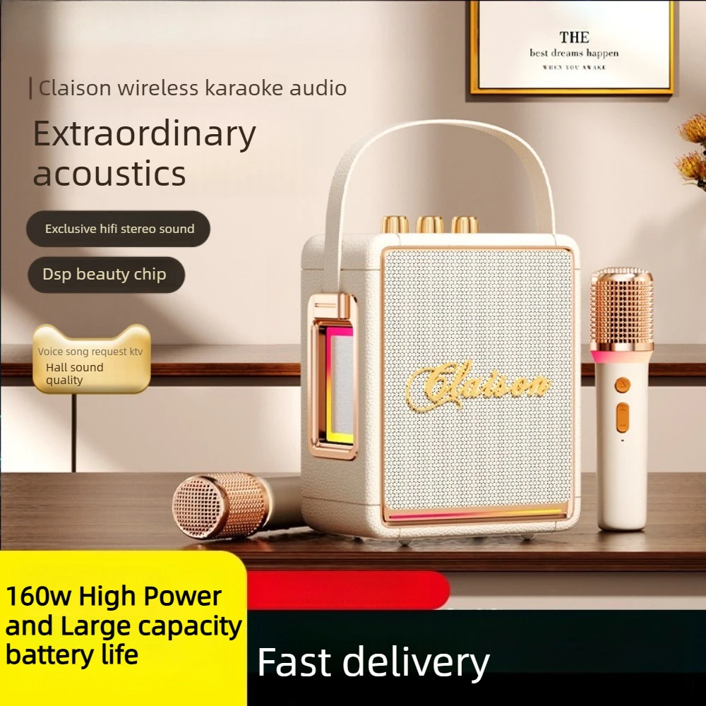 Home karaoke bluetooth speaker microphone microphone integrated home ktv high power long battery life bluetooth speaker