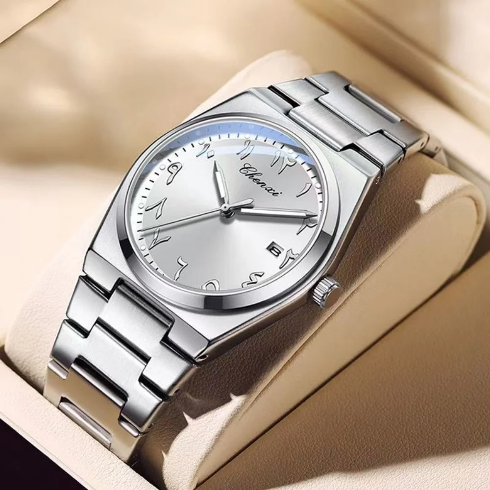 

Business Men's Quartz Watch, Stylish and Cool Arabic Numeral Dial, Butterfly Clasp Strap, Fashionable Accessory, Casual and Versatile Watch for Male Students, European, American, Japanese, and Korean Style, the Best Gift for Him