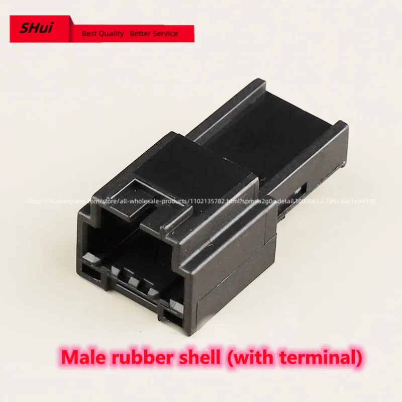 5PCS-10PCS 1-93610PCS 119-1 Male and Female Plug of Automobile 936121-1 Docking Terminal DJ7047A-0.6-11/21