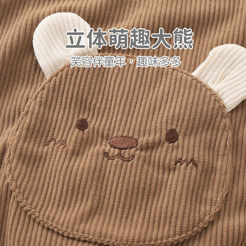 【Youqi】ชุดเอี๊ยมเด็กทารกสไตล์จีนสำหรับเด็กชายและเด็กหญิง ชุดเอี๊ยมแบบชิ้นเดียวสำหรับเด็กทารก กางเกงขายาวทรงตรงแบบเปิดเป้าลำลองสำหรับเด็กเล็ก