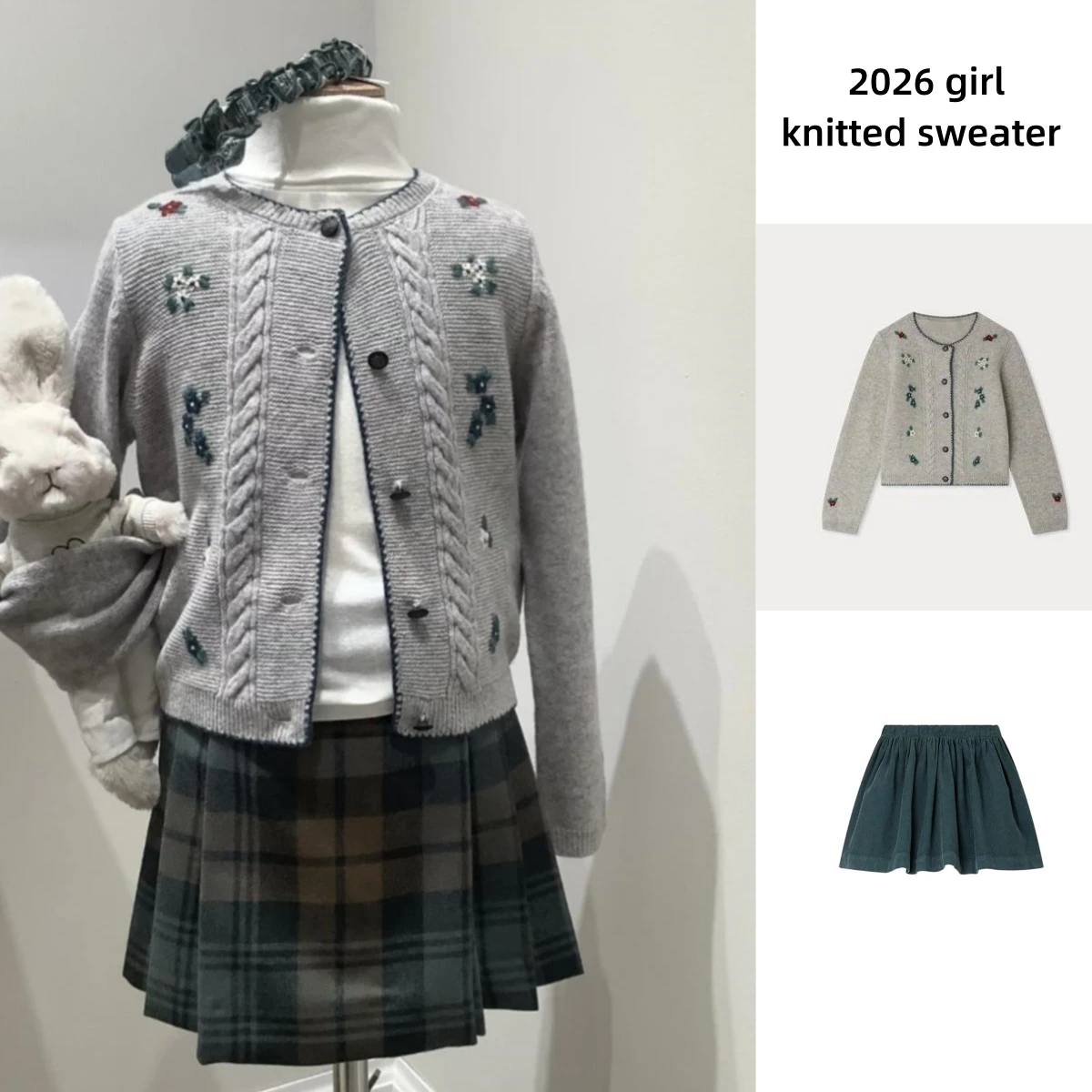 

Новинка 2026: Вязаные свитера и юбки для девочек, весенне-летние кардиганы, платья-принцессы, детская одежда для мам и малышей