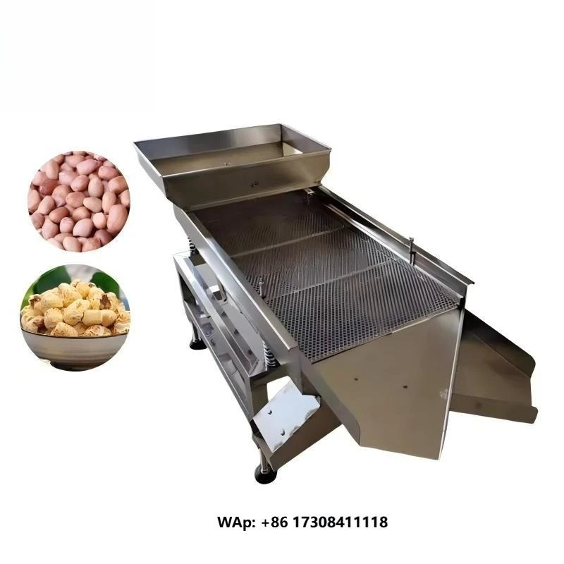 2 Outlet 3 Outlets 4 Outlets Kitty Cat Little Ore Sand Soil Compost Grain Coffee Beans Rice Fine Sieving Linear Vibrating Screen