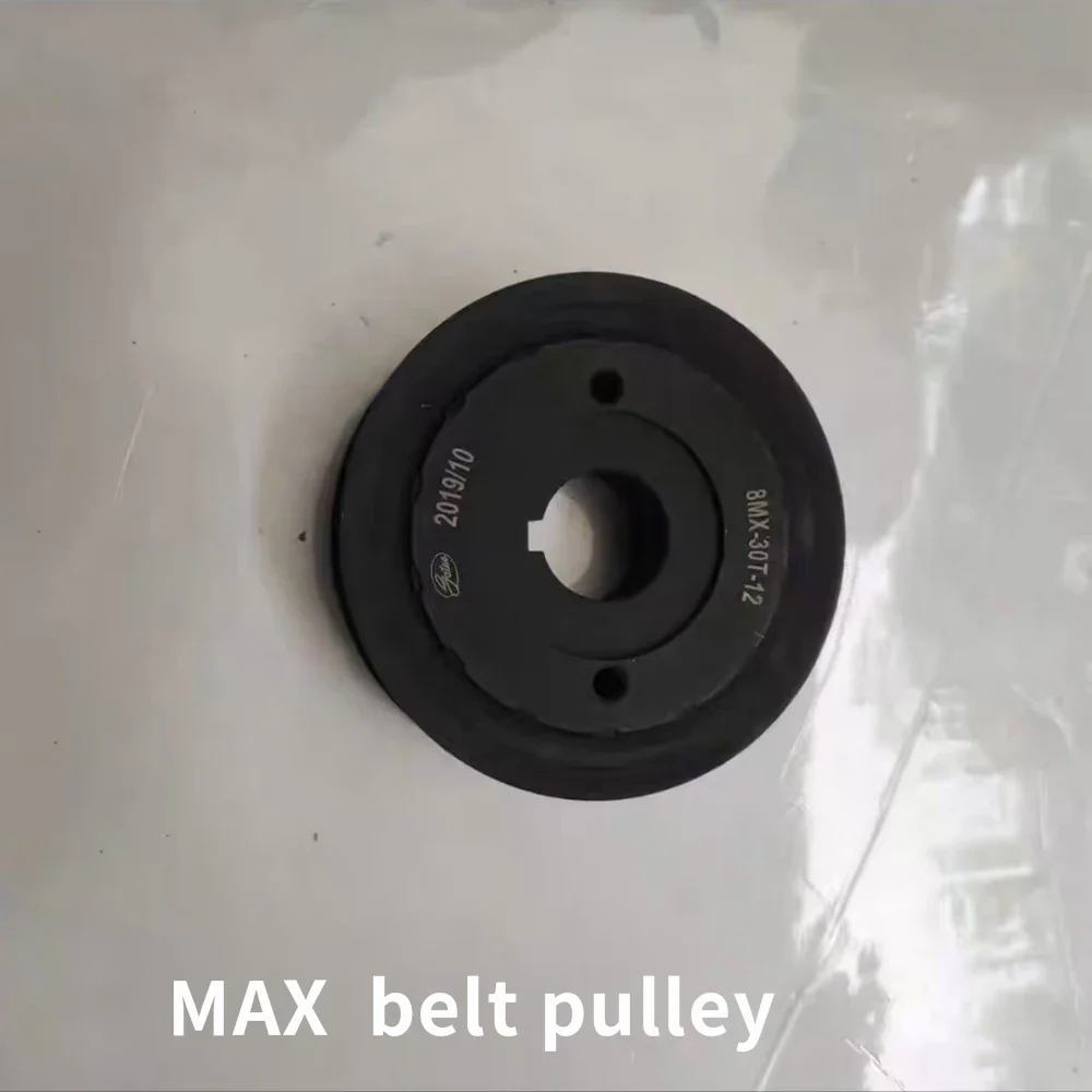 【High Quality​】For Super Soco TC Max Dedicated Transmission Belt Front Rear Belt Wheel Accessories