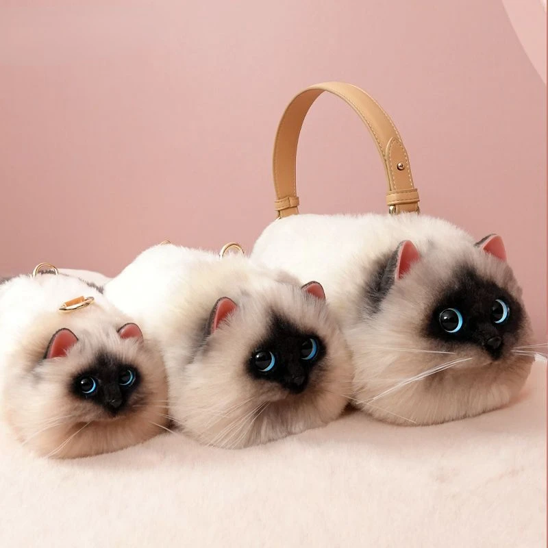 Handbag Shoulder Bag Cute Cat Cute Pet Personality New Unique Design Small Bag Crossbody Phone Pouch Coin purses Key Storage