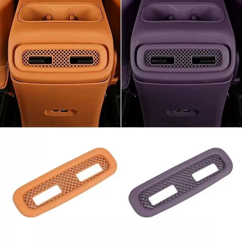 Car Supplies Rear Discharge Trend Dust-proof Cover For Leapmotor C16 Protective Cover Interior Modification Accessories Supplies