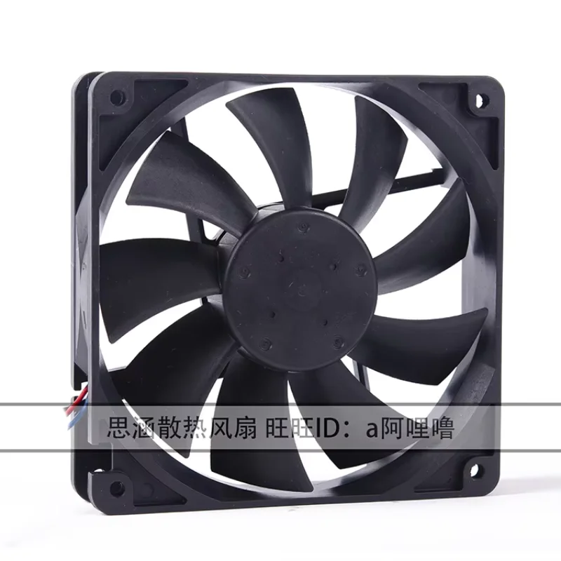 NMB 4710KL-04W-B56 DC 12V 0.72A 120x120x25mm 3-Wire Server Cooling Fan