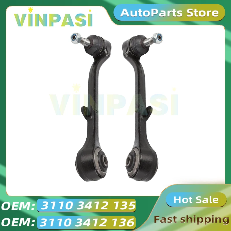 

Передний нижний рычаг подвески подходит для BMW X3 E83, высококачественный рычаг управления 31103412136 31103412135, поворотный рычаг