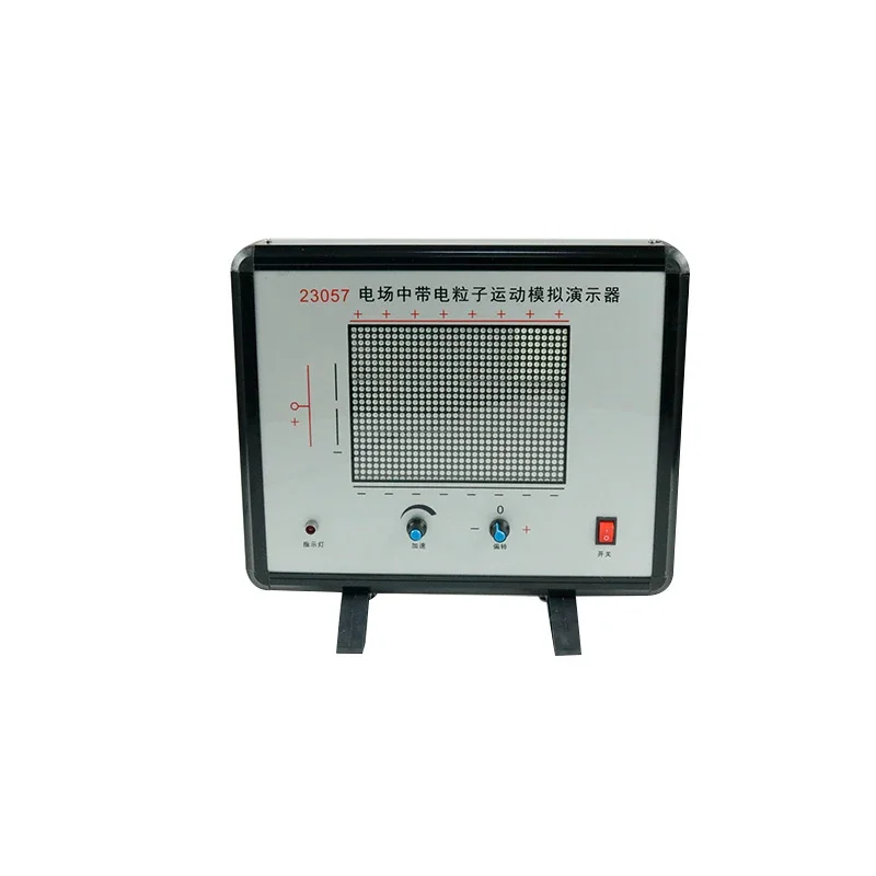 Charged Particle Motion Simulation Demonstrator Physics Teaching Instrument Experimental Equipment
