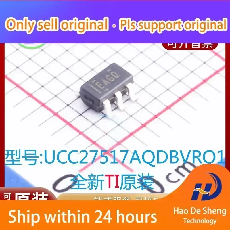 

10PCS/LOT UCC27517AQDBVRQ1 Logo EAGQ SOT23-5 New Original in stock Power bank