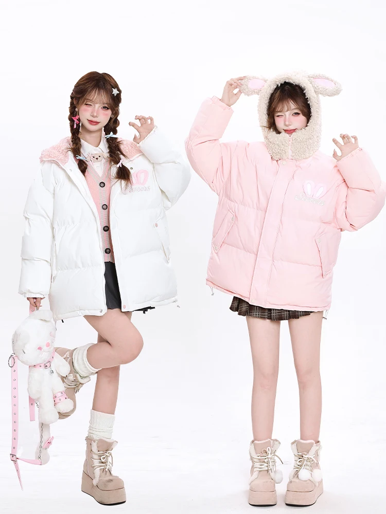 Korean Style Cute Rabbit Hooded Lamb Fur Collar Women's Winter Super Beautiful Loose Soft Warm Cotton Jacket Outerwear