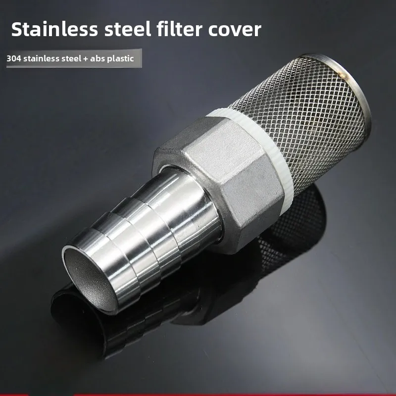 Detachable 304 Stainless Steel Barb Pump Filter Strainer, Multiple Sizes for Farm & Car Wash Pipe