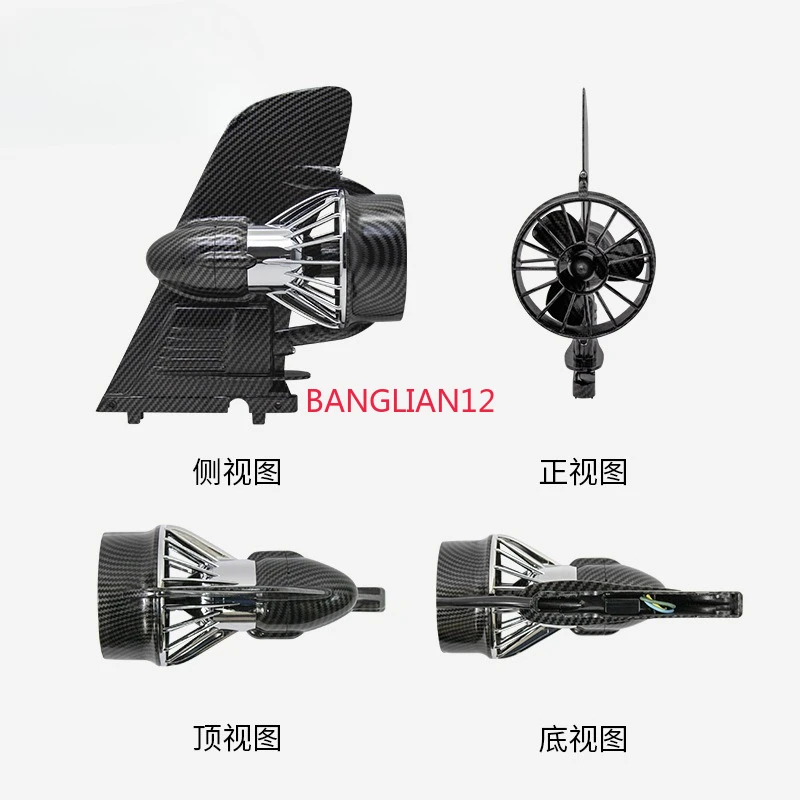 Portable electric thruster, surfboard fin propeller waterproof remote control power, engine