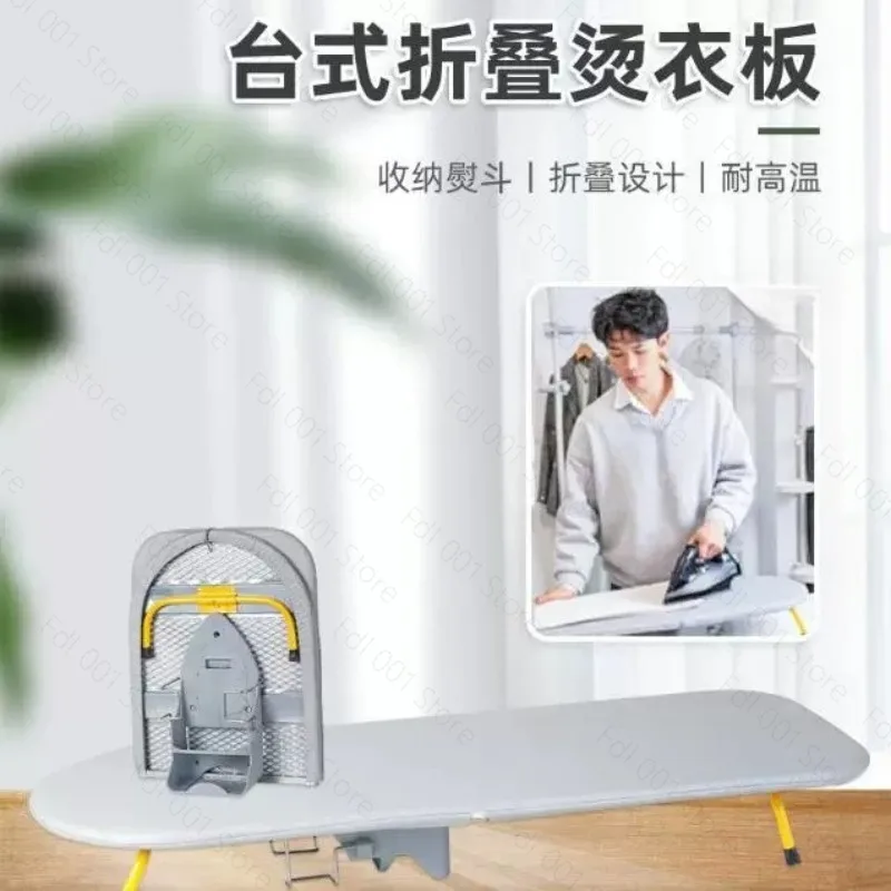 2026 abletop Clothes Ironing Platform Reinforced Desktop Ironing Board Household Iron Accessory With Storage Rack