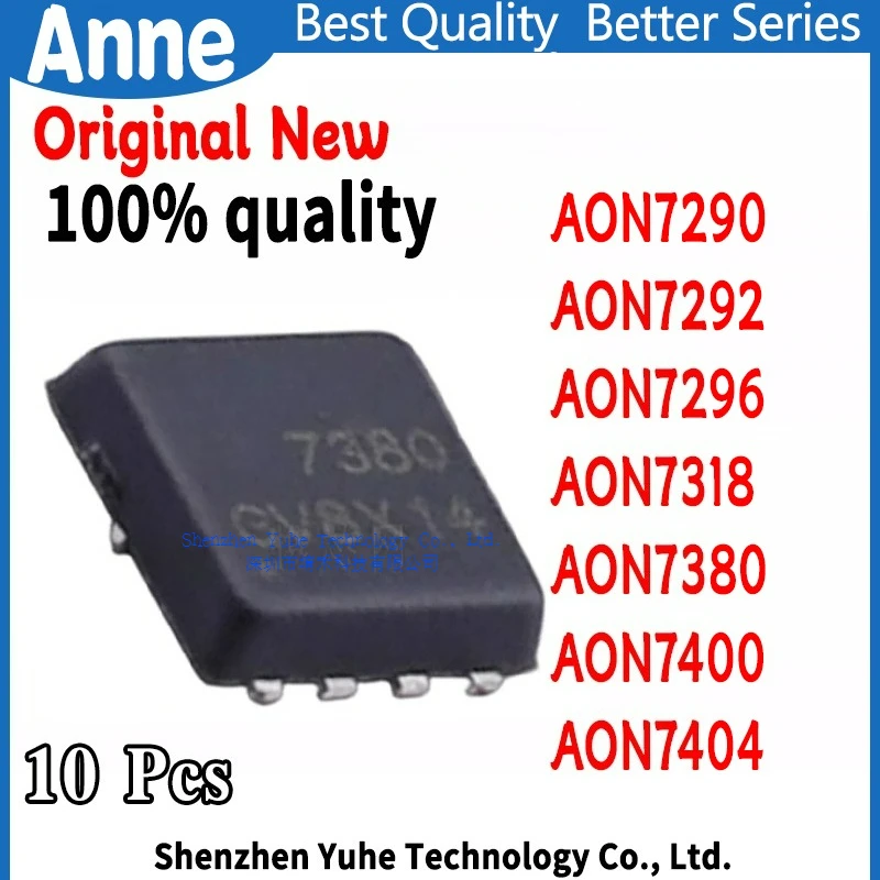 (10piece)100% New AON7290 AON7292 AON7296 AON7318 AON7380 AON7400 AON7404 QFN-8 Chipset