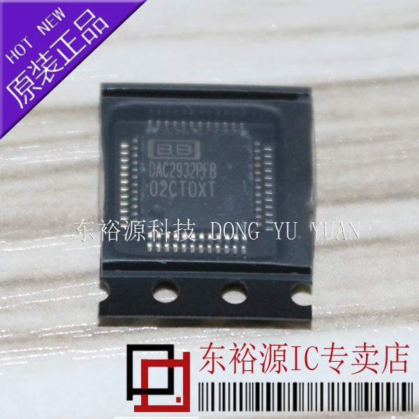 DAC2932PFBT DAC2932PFB TQFP48    10PCS