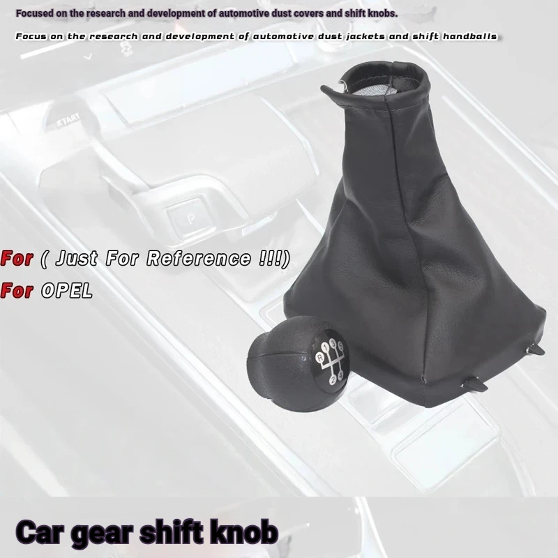 Suitable for Opel OPELASTRAIIG gear levers, gear slippers, gear levers, handball dust covers, accessories, gear shift levers