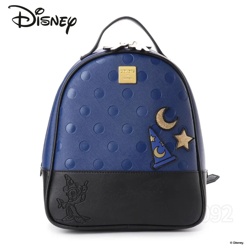 Disney-mochila de dibujos animados de pato Donald para mujer, gran capacidad, Linda mochila escolar para estudiantes, viaje de moda, mochila de lujo