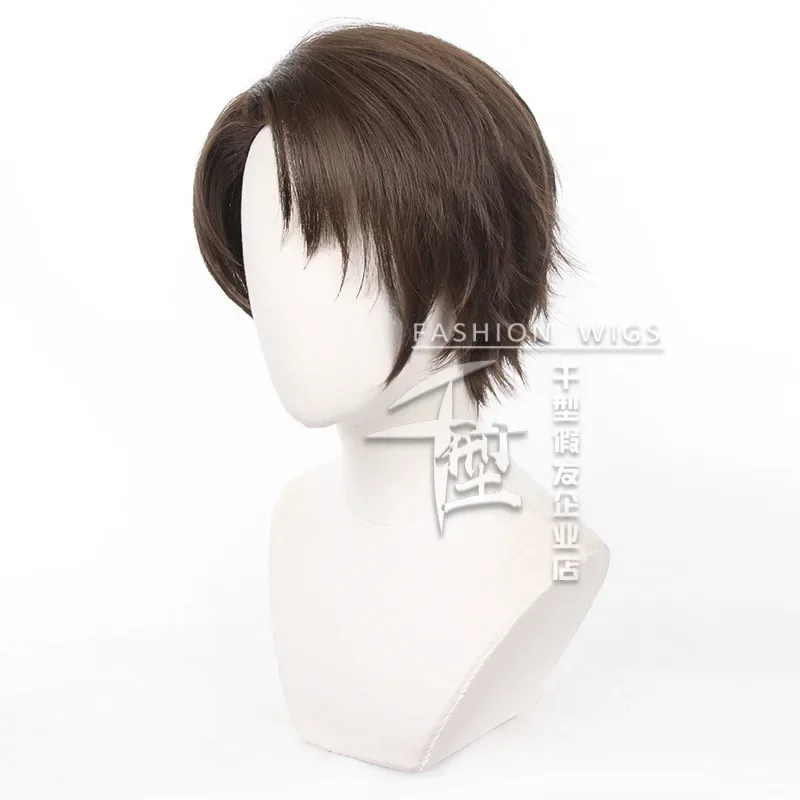 BLUE LOCK Yukimiya Kenyu Cosplay Wig Short Hair Brown Role Play Headwear Halloween Party Carnival Wigs Synthetic Wigs Props New