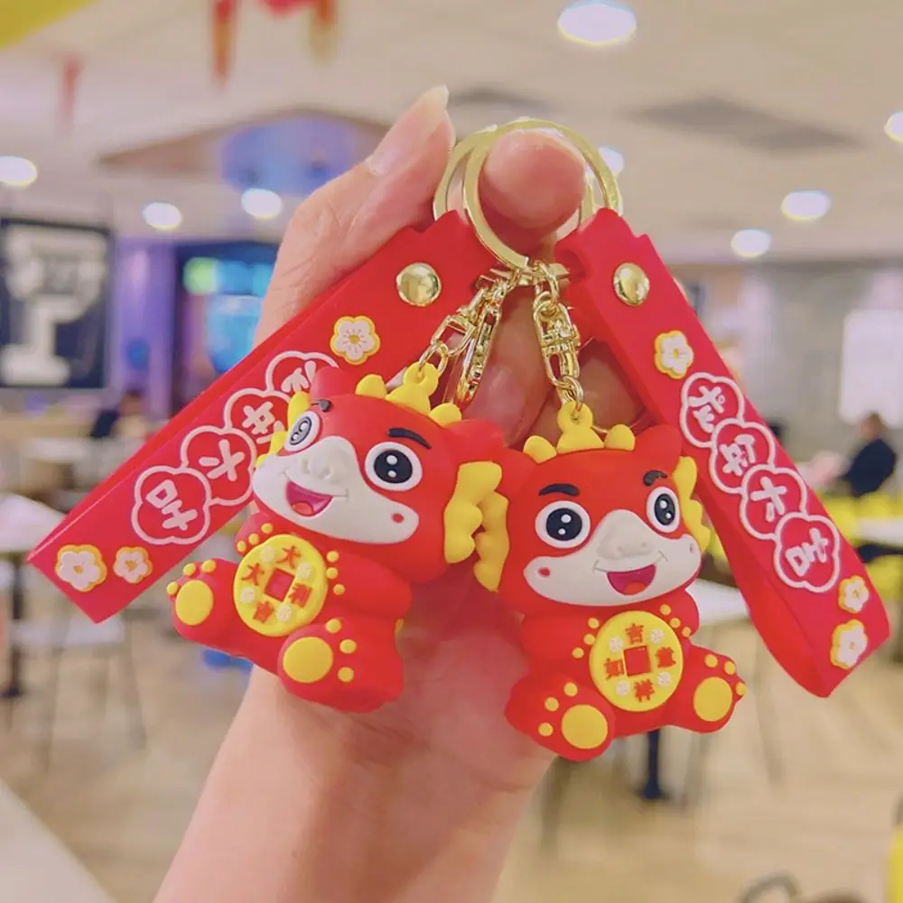 

Cartoon Dragon Year Keychain Simple Creative Mascot Pendant Wear-resistant Country Dragon New Year Keychain Ring Kids