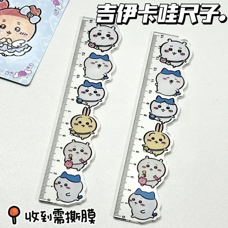 Acrylic Ruler For Chiikawa Anime Cute Kawaii Measuring Tool Student Drawing Scale Gift For Friend Perfect Best Choice Wonderful