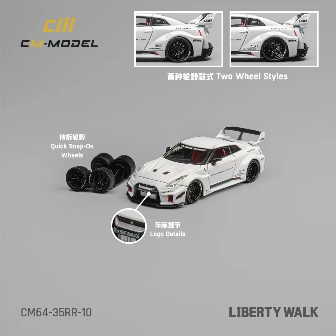 PreSale CM 1:64 LBWK GTR R35 Super Silhouette 35GT-RR  Replaceable Wheels Diecast Diorama Car Model Collection Toys