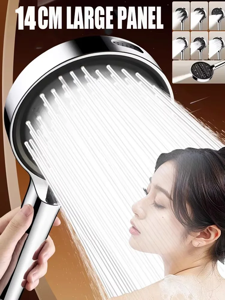 New 14CM Big Panel Massage Spa Pressurized Shower Head 7 Modes High Pressure Rainfall Shower One-Key Stop Handheld Showerhead