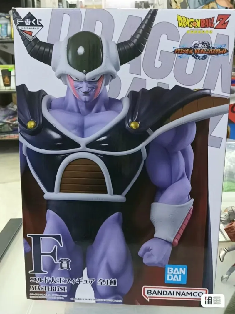 

In Stock Original Bandai Dragon Ball Ichiban Kuji Rivalry Showdown 5 Great F Prize King Cold Anime Action Figures Model Toy Gift