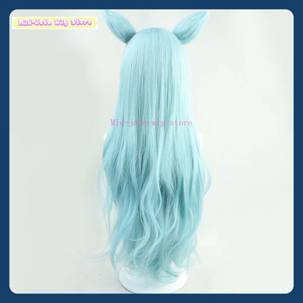 우마 무스메 뷰티풀 더비 메지로 아르단 코스프레 가발 애니메이션 코스프레 파티 합성 긴 머리+귀 미드제이드 가발 스토어
