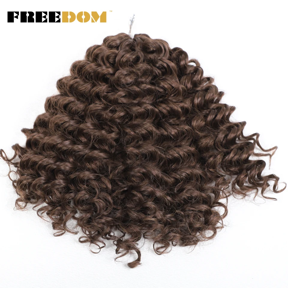 FREEDOM Synthetic Hair Deep Wave Braiding Hair Extensions 12 inch Ombre Brown Loose Deep Afro Curl Twist Crochet Hair For Women