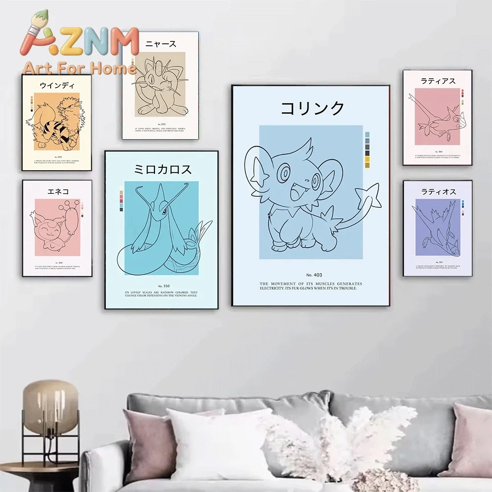 AZNM Pokemon Gardevoir Minimal Line Art Canvas Wall Art Unframed Anime Monster Print Home Kids Bedroom Living Room Decor Poste