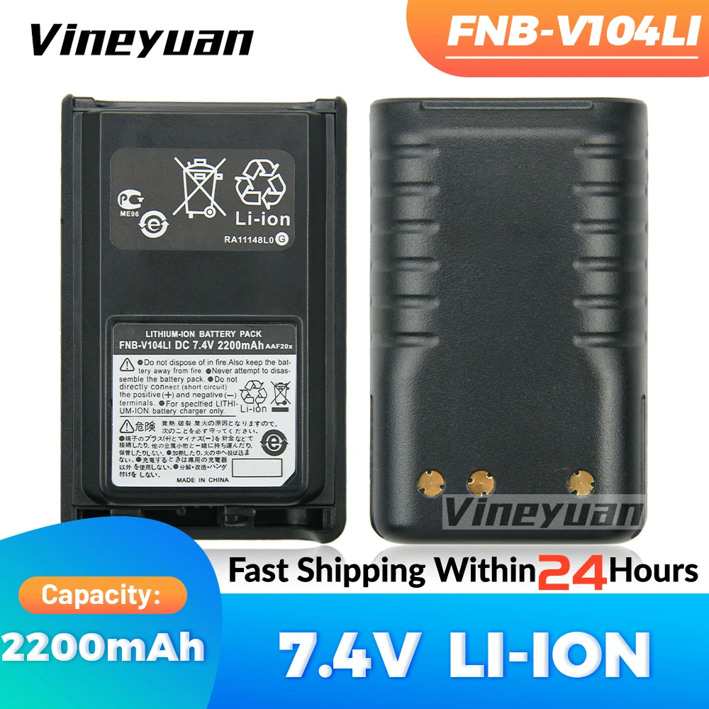 FNB-V104Li bateria litowo-jonowa do VX-230 Vertex VX230 VX-231 VX231L VX-231L VX234 VX-234 FNB-V103LI radia dwukierunkowe