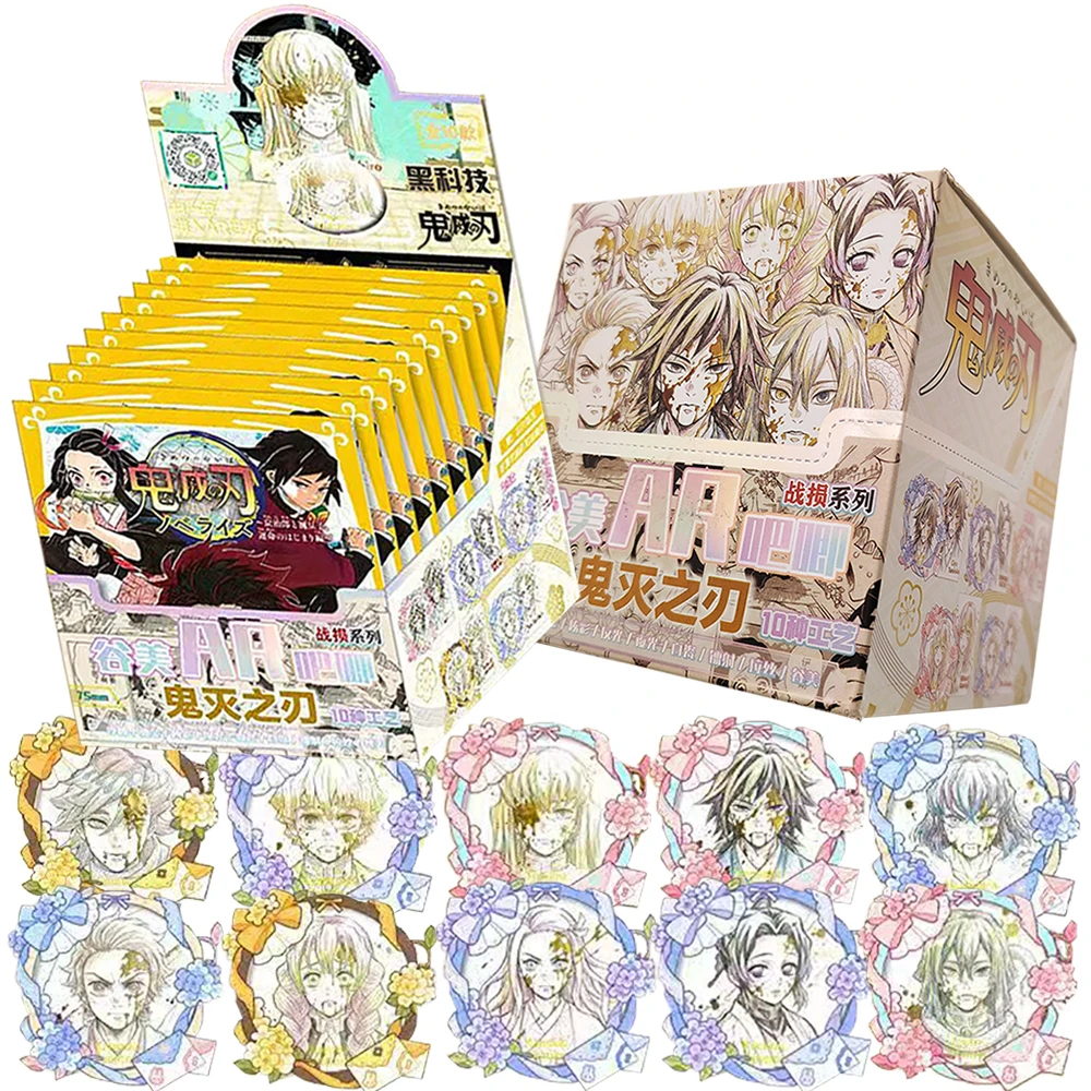

Demon Slayer Rare Collection Laser Card for Kid's Birthday Gift Fantasy Anime Character Peripheral Creative Badge Toy for Family
