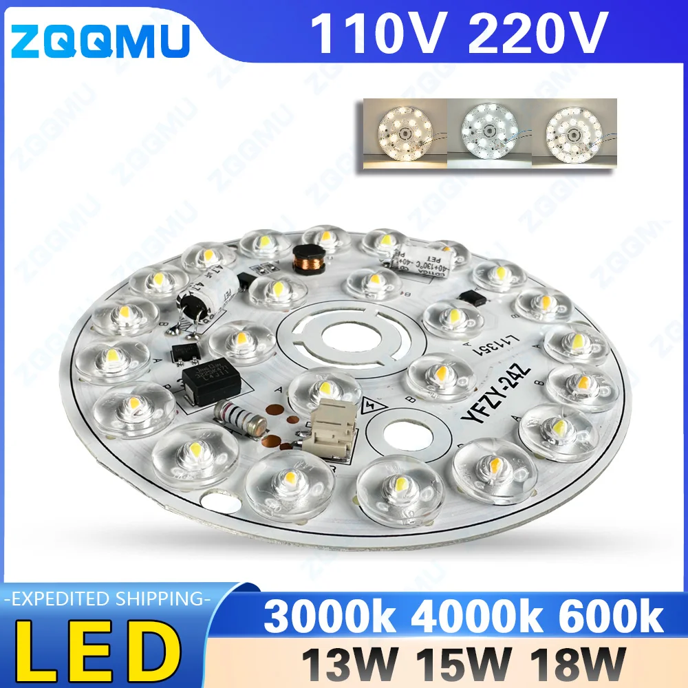 Universal 110V 220V Driver Free LED Light Board Nordic Style Chandelier Chip Module Dimmable Three Color Temperature Lighting