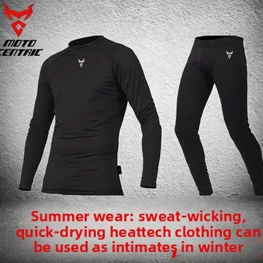 

Split sweatshirt, sliding suit, cycling suit, motorcycle racing suit, sweat absorbing and breathable underwear, warm jacket