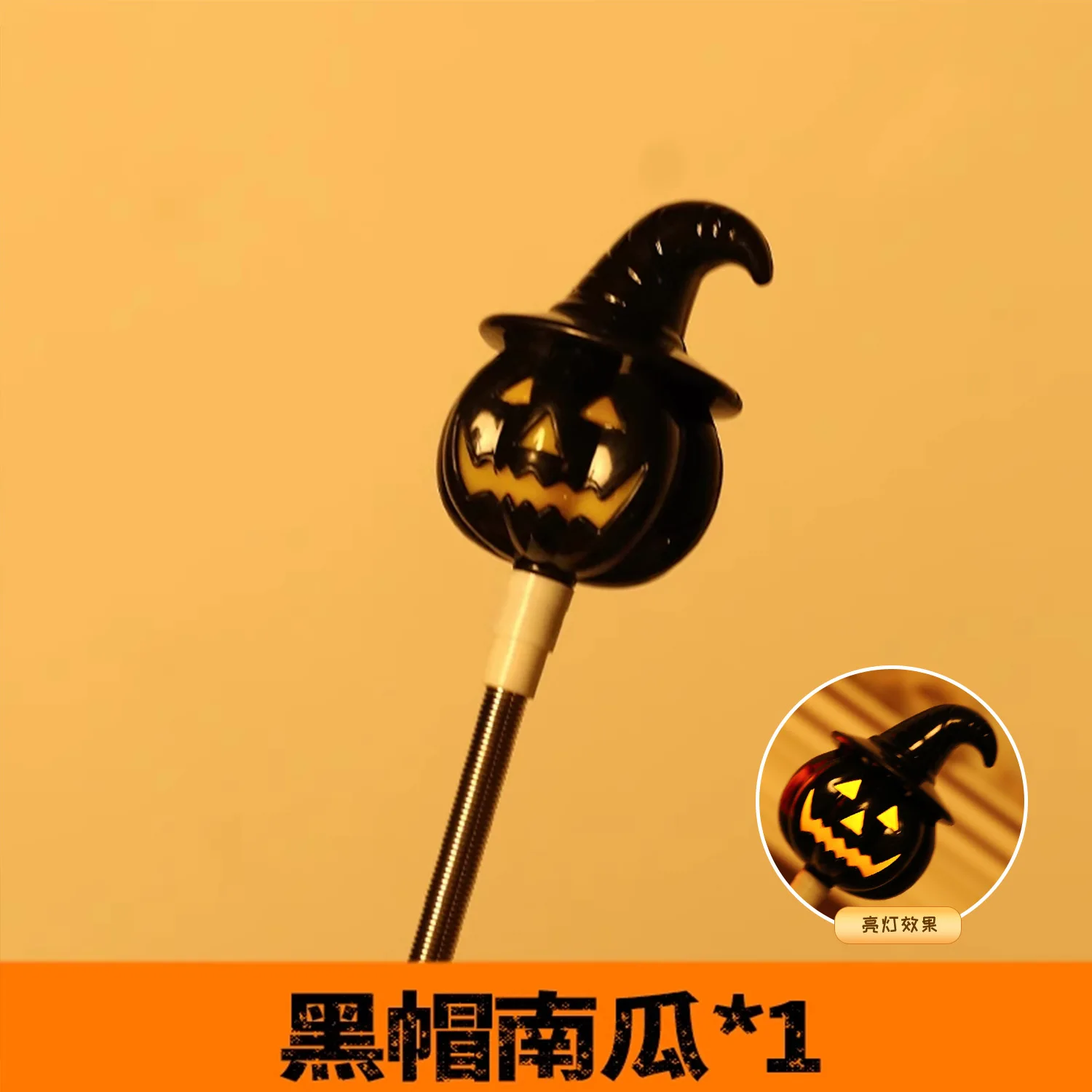 Halloween LED Glow Hand Shaking Wand Pumpkin Ghost Design Light Stick Kids Holiday Party Cosplay Prop Festival Gift Toy