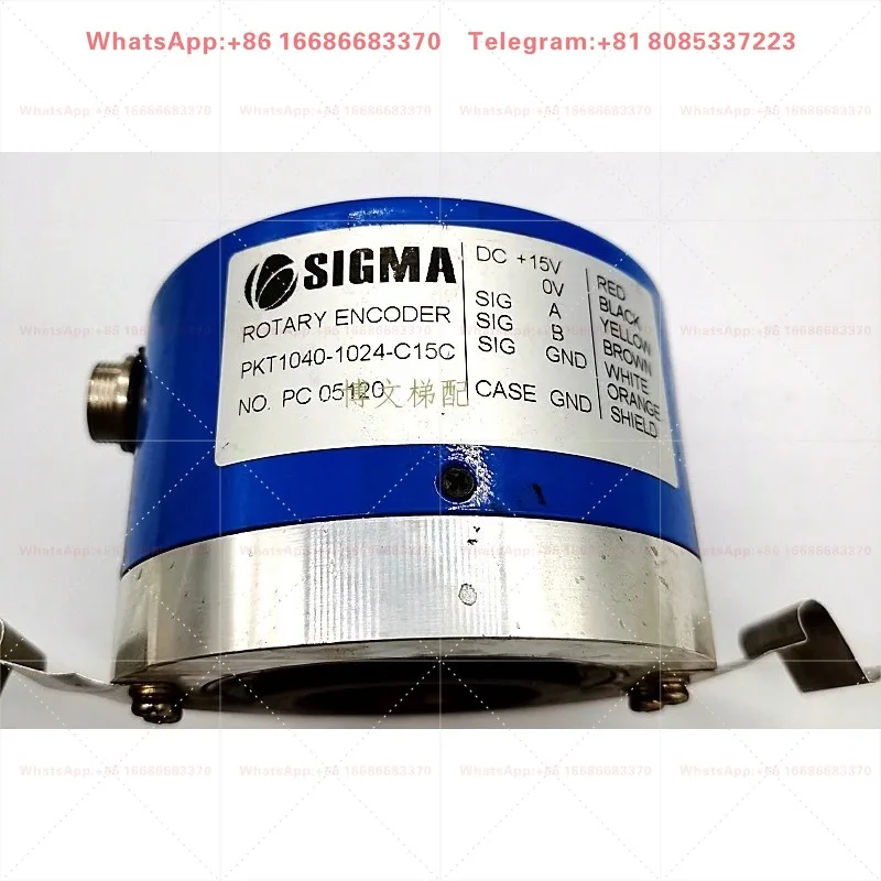 PKT1040-1024-C15C/MH100-1024BO High Precision Elevator Special Rotary Encoder