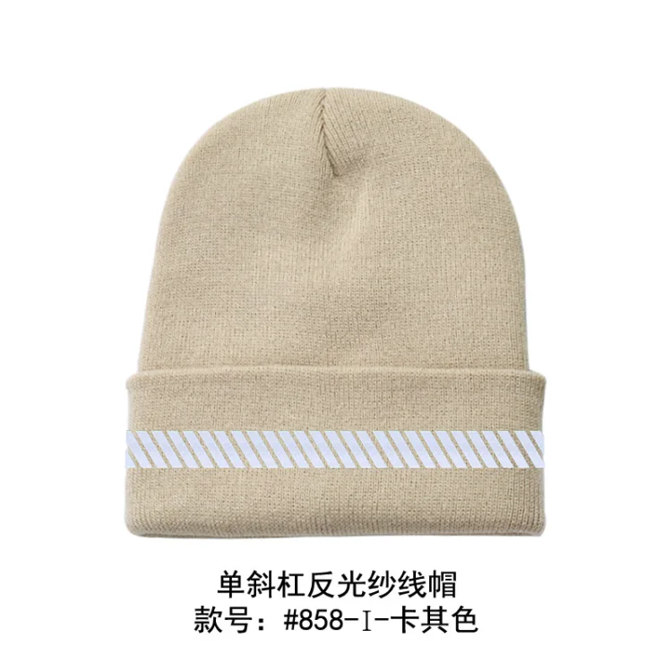 High Visibility Safety Beanie Reflective Knit Ribbed Hats Warm Winter Bonnets for Night Running Hiking Cycling