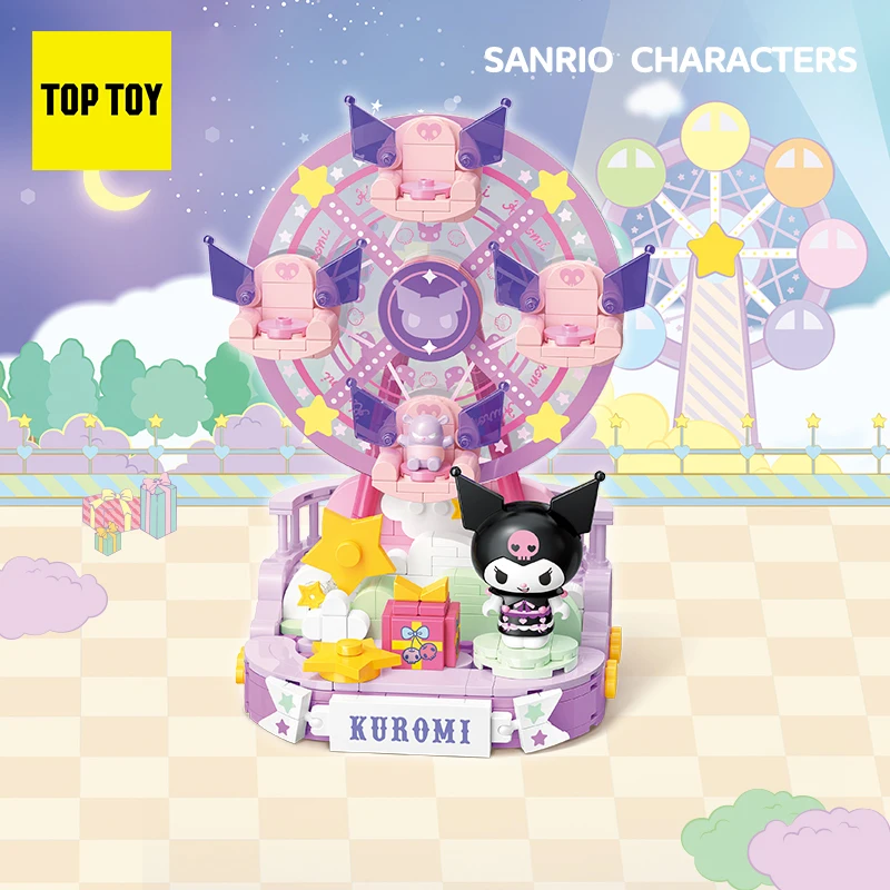 TOPTOY Sanrio Kuromi Pochacco Onpompurin Cinnamorol Colorful Amusement Park Building Block Puzzle Toys