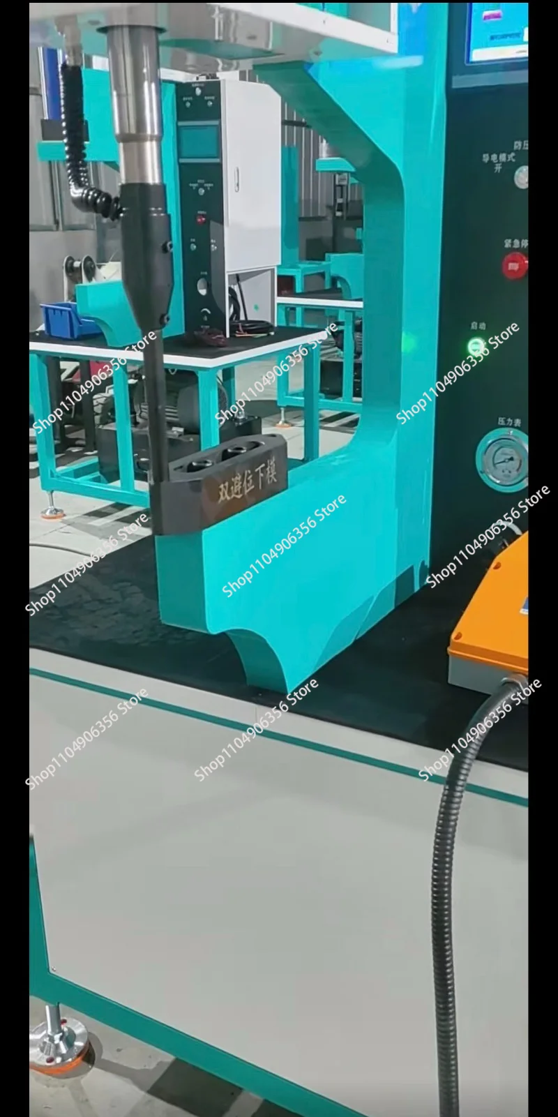 Riveting machine mold base, double station avoidance, lower mold fixing accessories, suitable for 12.0/12