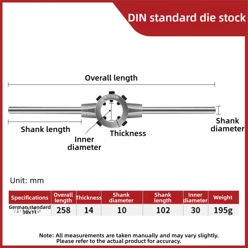 ประแจต๊าปเกลียวเหล็กหล่อ TG แบบกลม สำหรับเกลียวเมตริก M2–M36 เครื่องมือซ่อมเกลียว เครื่องมือต๊าปเกลียวด้วยมือสำหรับเกลียวภายนอก เครื่องมือปรับได้