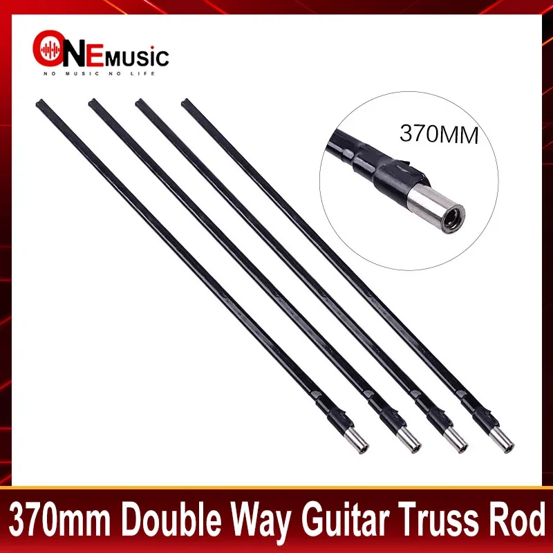 5Pcs 370mm Double Way Double Course Guitar Neck Truss Rod A3 Steel Diameter 9mm